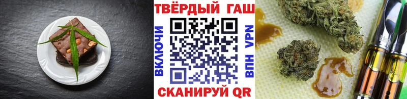 Canna-Cookies конопля  закладки  Суздаль 