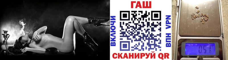 ГАШИШ гарик  блэк спрут как зайти  Суздаль 