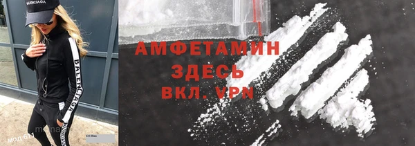 героин Балабаново