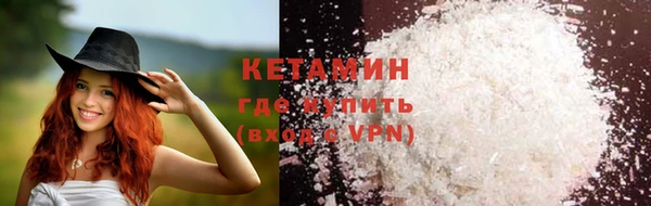 прущий лед Баксан