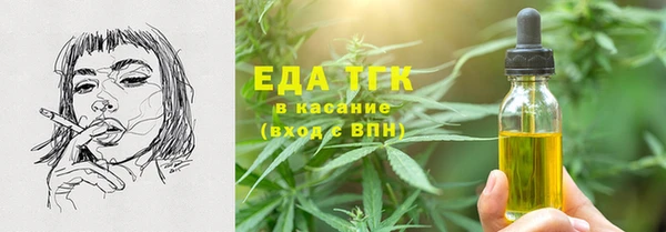 прущий лед Баксан