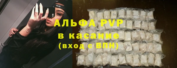 прущий лед Баксан
