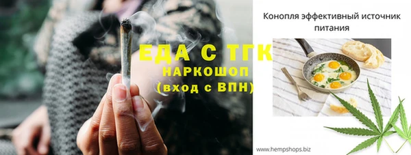героин Балабаново