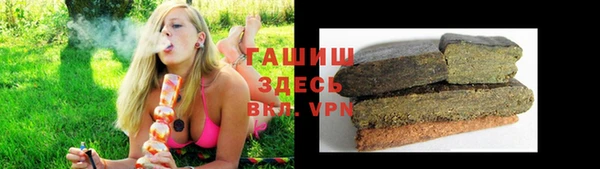 прущий лед Баксан