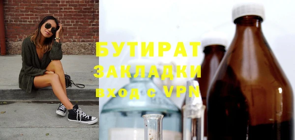 прущий лед Баксан