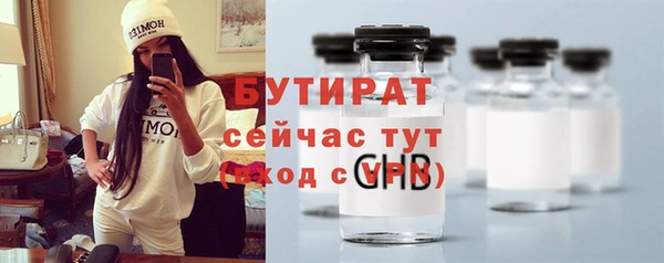 прущий лед Баксан