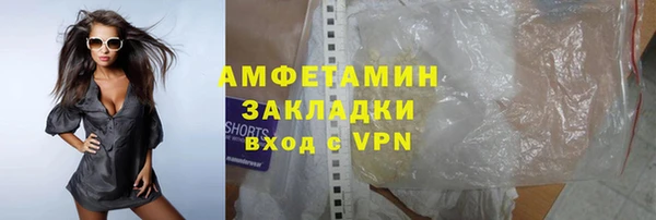 героин Балабаново
