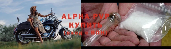 прущий лед Баксан