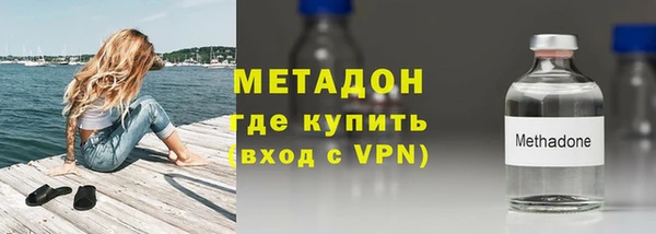 скорость mdpv Балахна