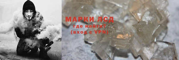 героин Балабаново