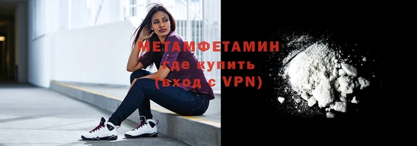 героин Балабаново