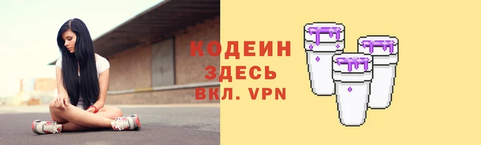 прущий лед Баксан