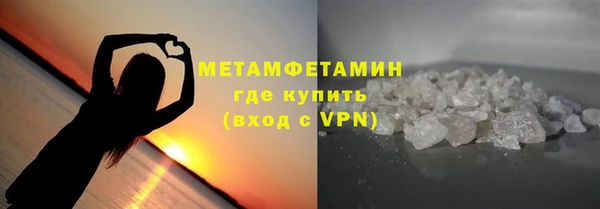 скорость mdpv Балахна