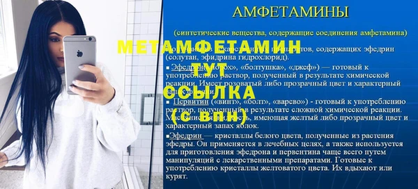 героин Балабаново