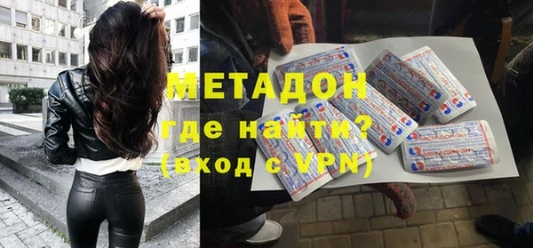прущий лед Баксан