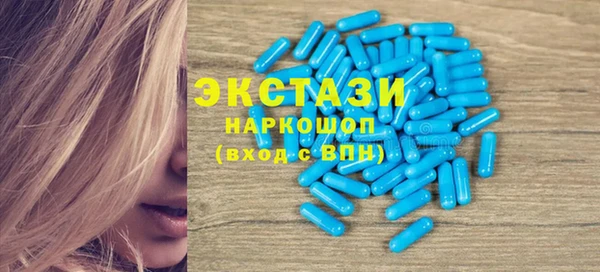 скорость mdpv Балахна