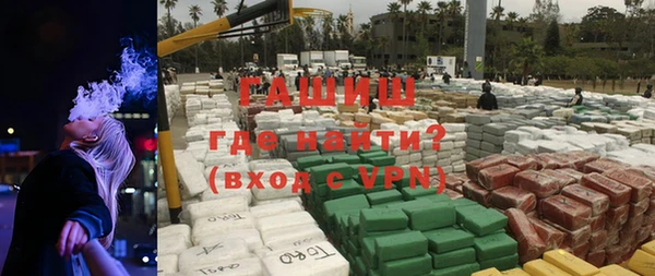 скорость mdpv Балахна