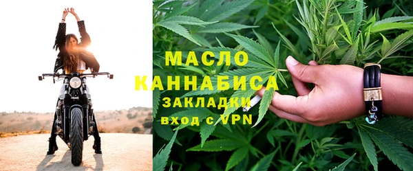 героин Балабаново