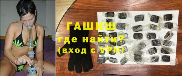 скорость mdpv Балахна