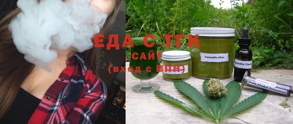 героин Балабаново