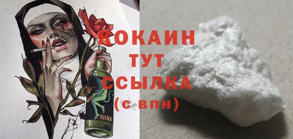 скорость mdpv Балахна