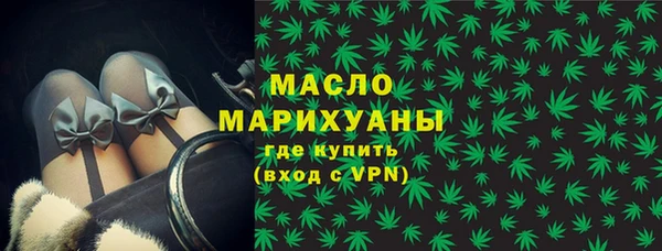 героин Балабаново