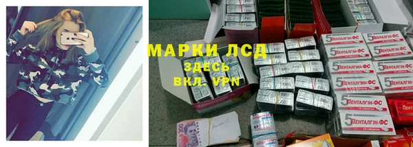 скорость mdpv Балахна