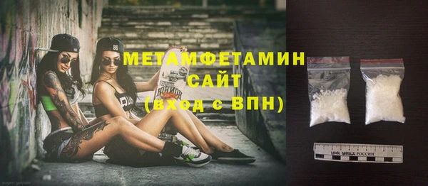 героин Балабаново