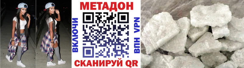 как найти закладки  Суздаль  Метадон белоснежный 