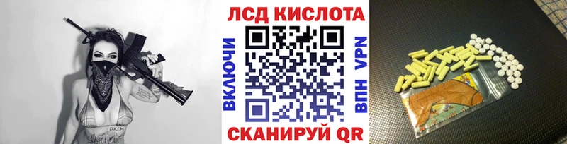 Наркотические марки 1500мкг  Суздаль 