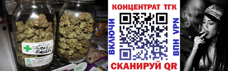 Дистиллят ТГК вейп с тгк Суздаль