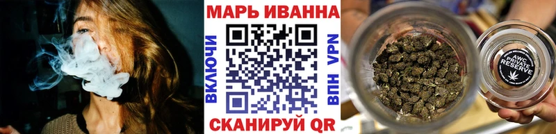 как найти закладки  Суздаль  МЕГА ссылки  Конопля марихуана 